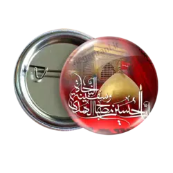 پیکسل السلام علیک یا ابا عبدالله مدل 2F 178