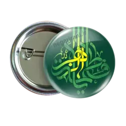 پیکسل نگارایرانی طرح 2C 29