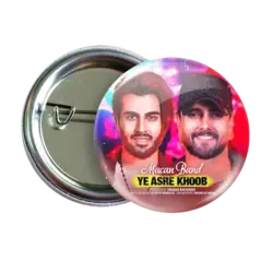 پیکسل نگارایرانی طرح AP 42