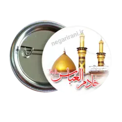 پیکسل خادم العباس مدل2x 17