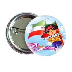 پیکسل نگارایرانی طرح 2T 75