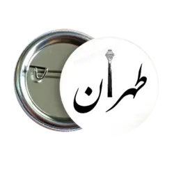 پیکسل نگارایرانی طرح P 30