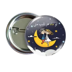 پیکسل نگارایرانی طرح AH 28