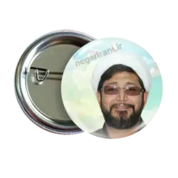 پیکسل شهید وطن 2Z 272