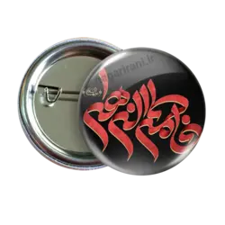 پیکسل نگارایرانی طرح 2C 1