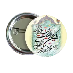 پیکسل و انیکاد مدل 2A21