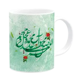 ماگ صلوات مدل B 3