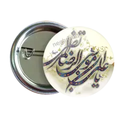 پیکسل یاعلی بم موسی الرضا مرتضی مدل 2K 21