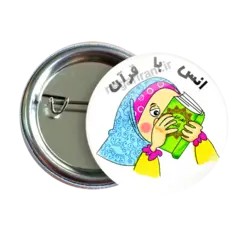 پیکسل نگارایرانی طرح 2T 12