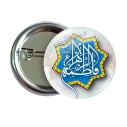 پیکسل نگارایرانی طرح 2C 20