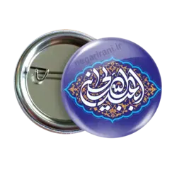 پیکسل یا ابا عبد الله مدل 2F 36