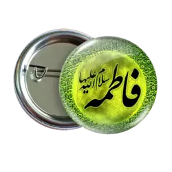 پیکسل نگارایرانی طرح 2C 12