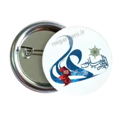 پیکسل امیرالمومنین 2D 56