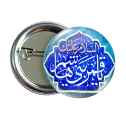 پیکسل یا قمر بنی هاشم مدل2x 19