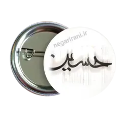 پیکسل حسین مدل 2F 129