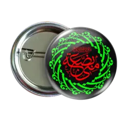 پیکسل نگارایرانی طرح 2C 11