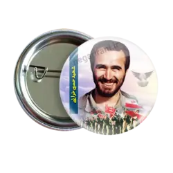 پیکسل شهید حسین فرهادی مدل 2Z 109