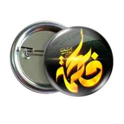 پیکسل نگارایرانی طرح 2C 32