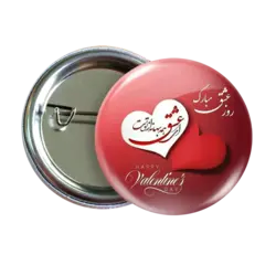 پیکسل نگارایرانی طرح AH 107