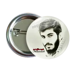 پیکسل شهید احمد محمد مشلب مدل 2Z 211