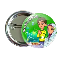 پیکسل نگارایرانی طرح 2T 60