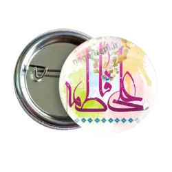 پیکسل علی 2D 64