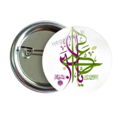 پیکسل یا علی اکبر 2G 7