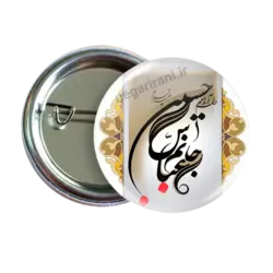 پیکسل جانم یا حسین مدل 2F 83