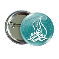 پیکسل نگارایرانی طرح 2C 50