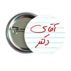 پیکسل نگارایرانی طرح K 1