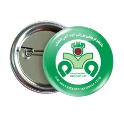 پیکسل ذوب آهن اصفهان مدل B 7 | نگارایرانی