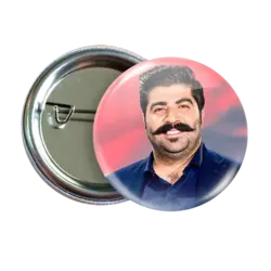 پیکسل نگارایرانی طرح AP 39