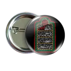 پیکسل سلام بر حسین مدل 2F 98