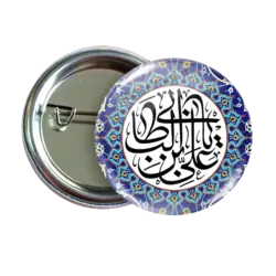 پیکسل علی بن ابی طالب 2D 25