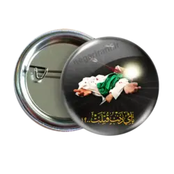 پیکسل حضرت علی اصغر 2H 9