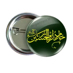 پیکسل خادم الزوار الحسین مدل 2F 163