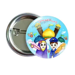 پیکسل یا عبدالعظیم حسنی 2U 15