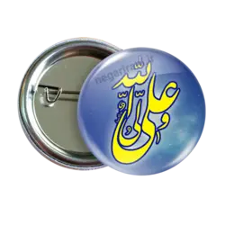 پیکسل علی ولی الله 2D 40