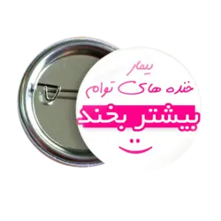 پیکسل نگارایرانی طرح J 4