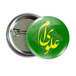 پیکسل علوی ام 2D 104