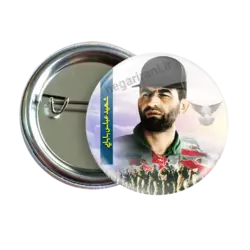 پیکسل شهید عباس بابایی مدل 2Z 102