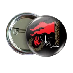 پیکسل علمدار کربلا مدل2x 27