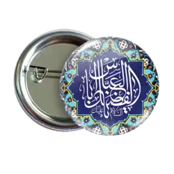 پیکسل یا ابالفضل العباس مدل2x 18