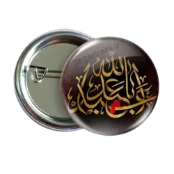 پیکسل یا ابا عبد الله الحسین مدل 2F 25