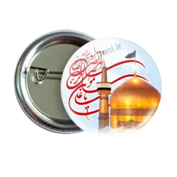 پیکسل یا علی بن موسی الرضا مرتضی مدل 2K 7