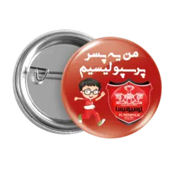 پیکسل من یه پسر پرسپولیسیم مدل B214