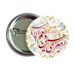 پیکسل امیری حسین ونعم امیر مدل 2F 103