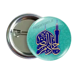 پیکسل خادم الرضا مدل 2K 10