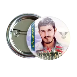 پیکسل شهید مهدی امیر الهی مدل 2Z 110