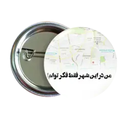 پیکسل نگارایرانی طرح J 71